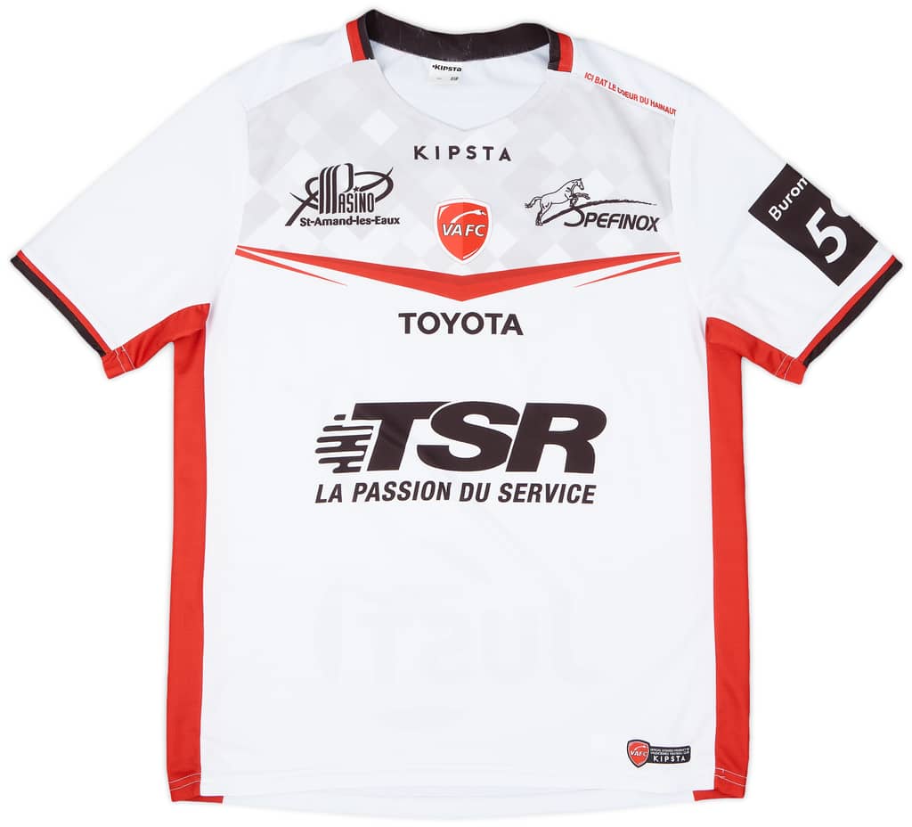 2017-18 Valenciennes Away Shirt - 9/10 - (XL)