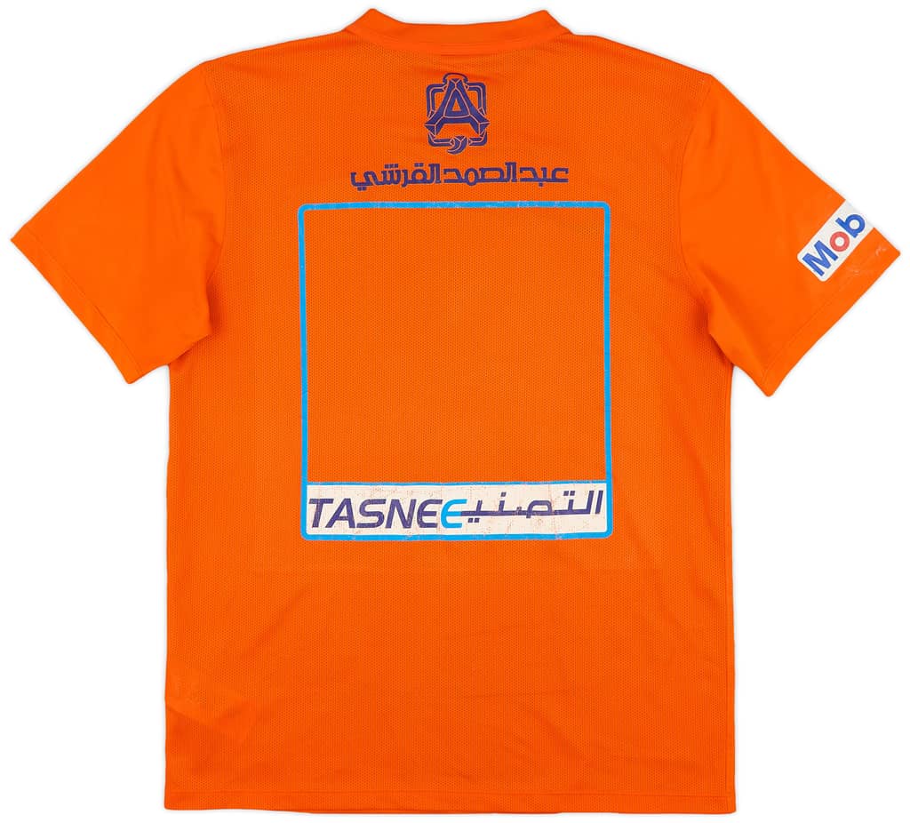 2015-16 Al Hilal Third Shirt - 6/10 - (M)