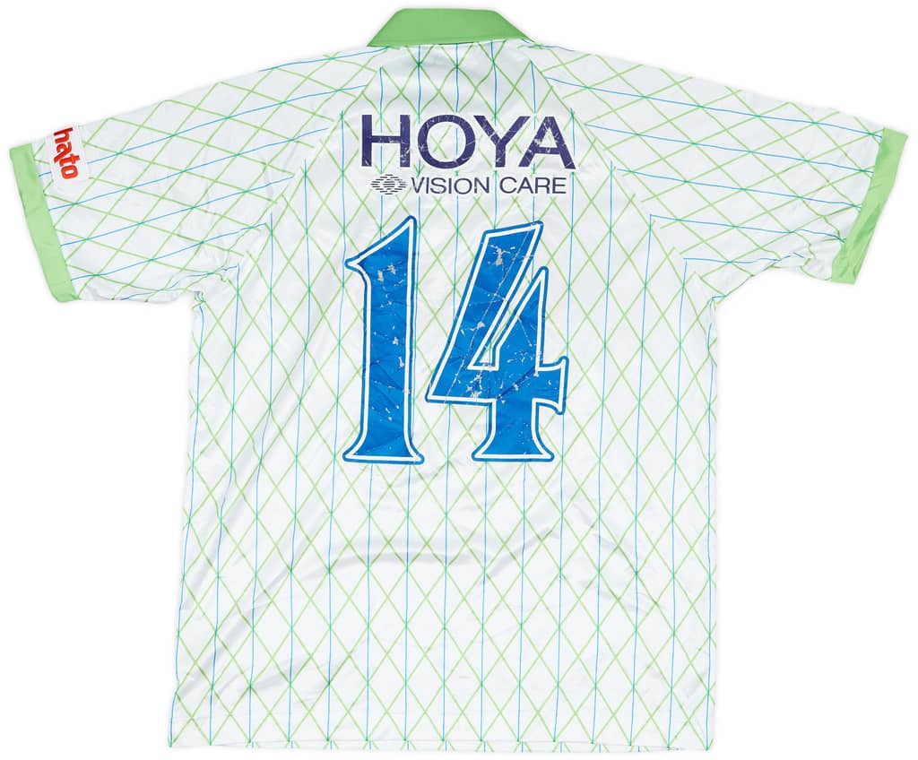 1994-97 Shonan Bellmare Match Issue Away Shirt #14