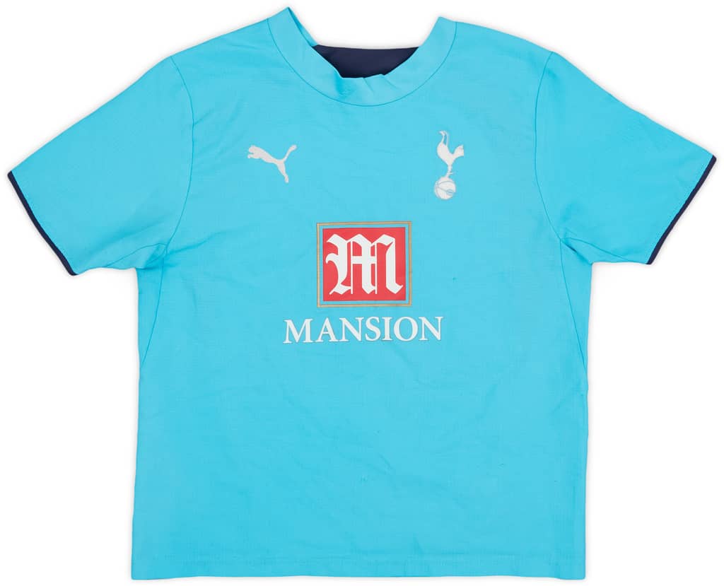 2006-07 Tottenham Away Shirt - 7/10 - (M.Boys)