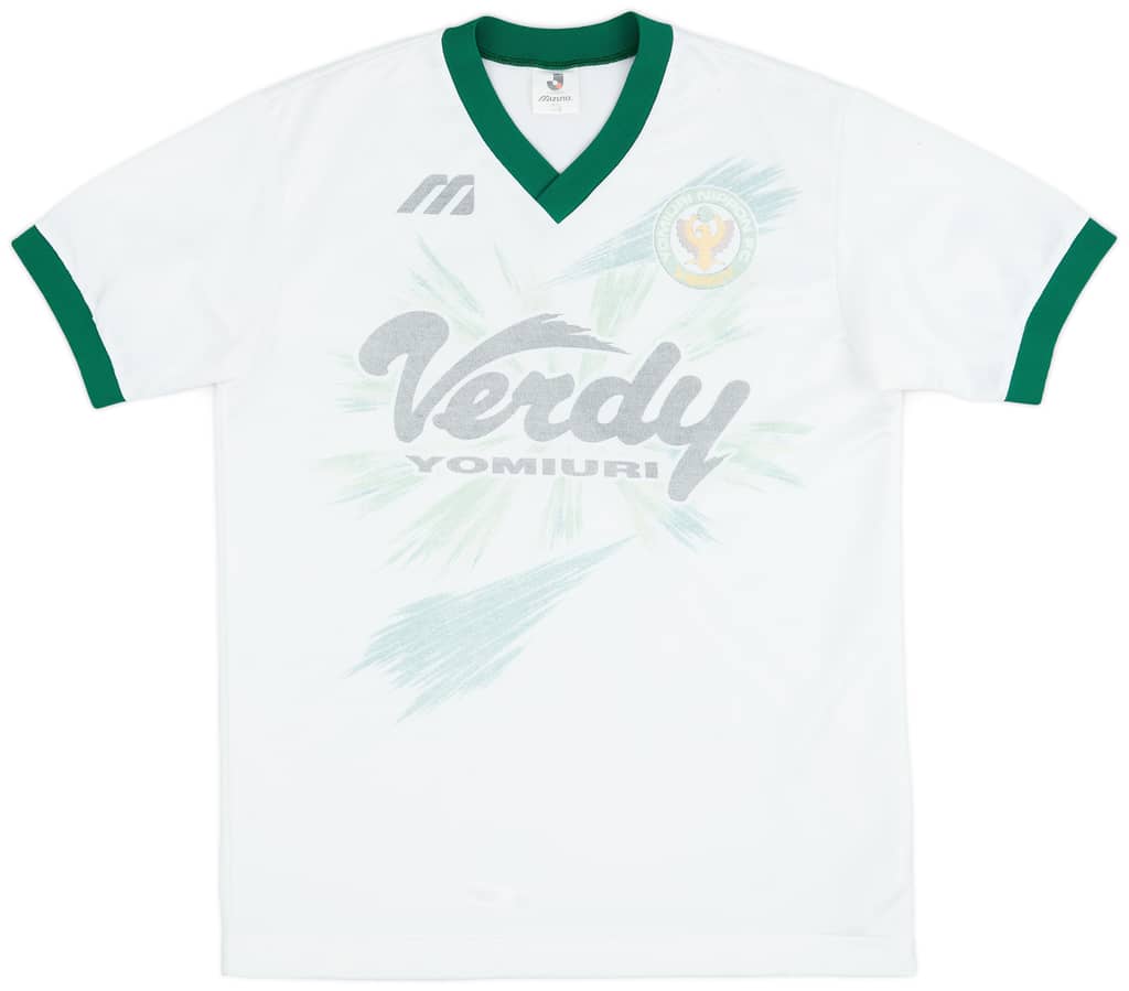 1993-95 Verdy Kawasaki Mizuno Training Shirt - 6/10 - (L)
