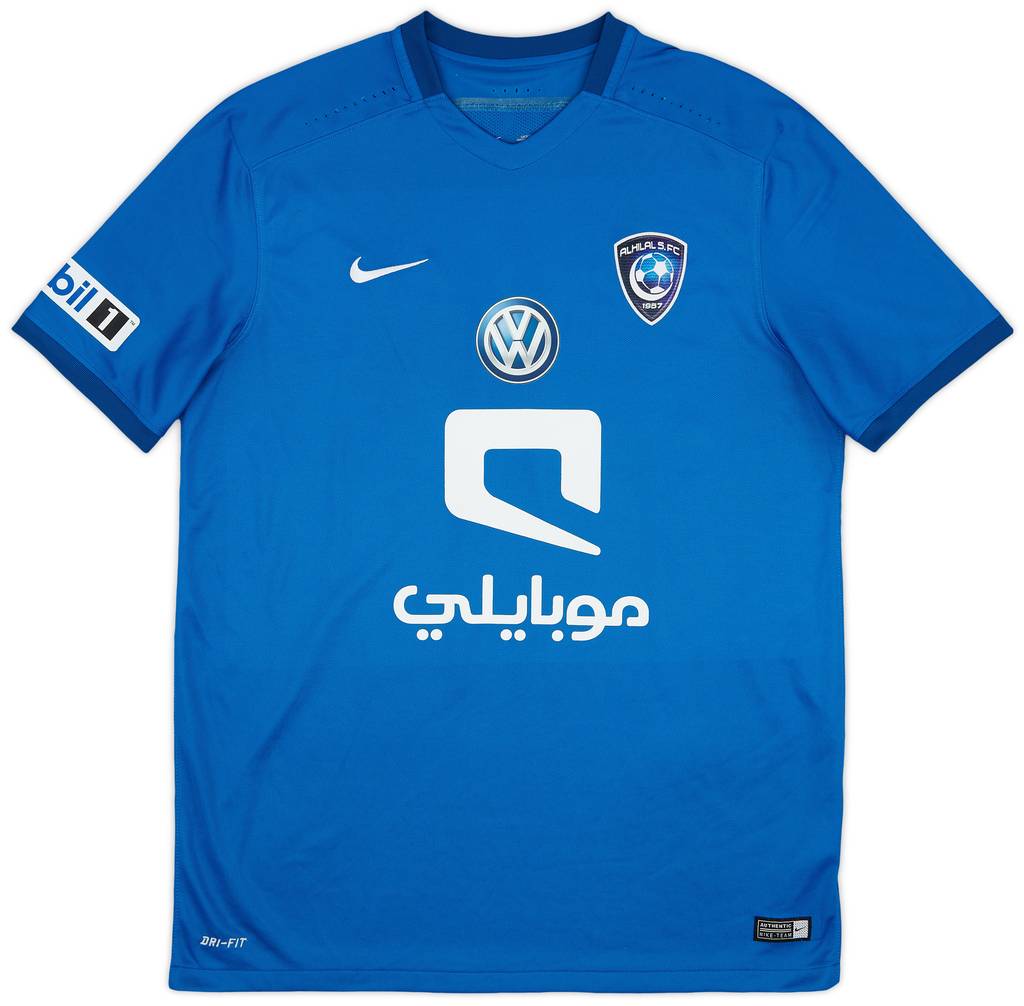 2015-16 Al Hilal Home Shirt - 8/10 - (L)