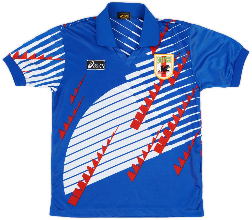 1994-95 Japan Home Shirt - 9/10 - (S)