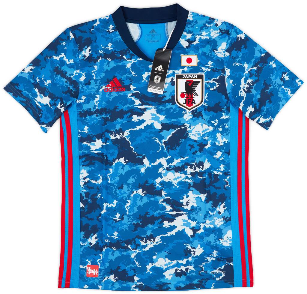 2020-21 Japan Home Shirt (S)