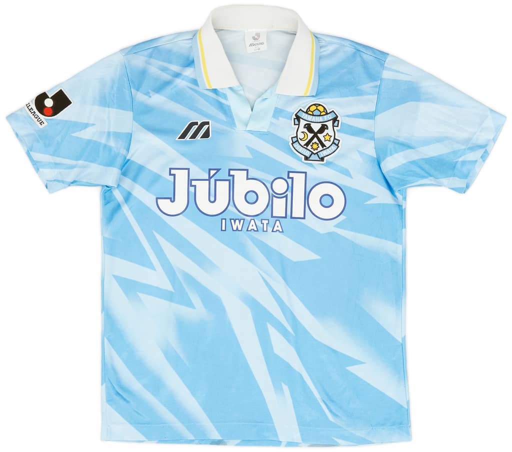 1994-95 Jubilo Iwata Home Shirt - 7/10 - (S)