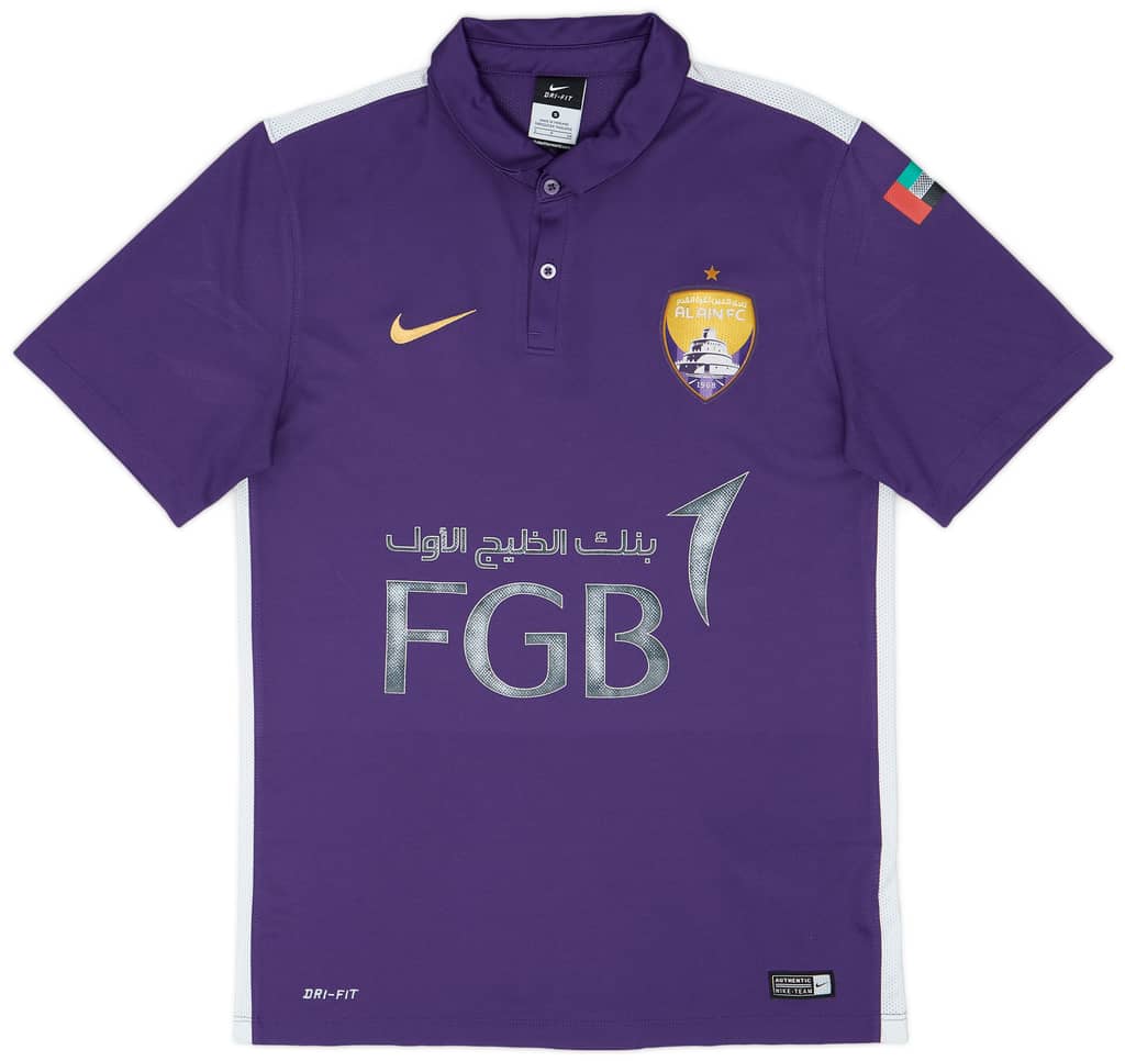 2015-16 Al Ain Away Shirt - 5/10 - (S)