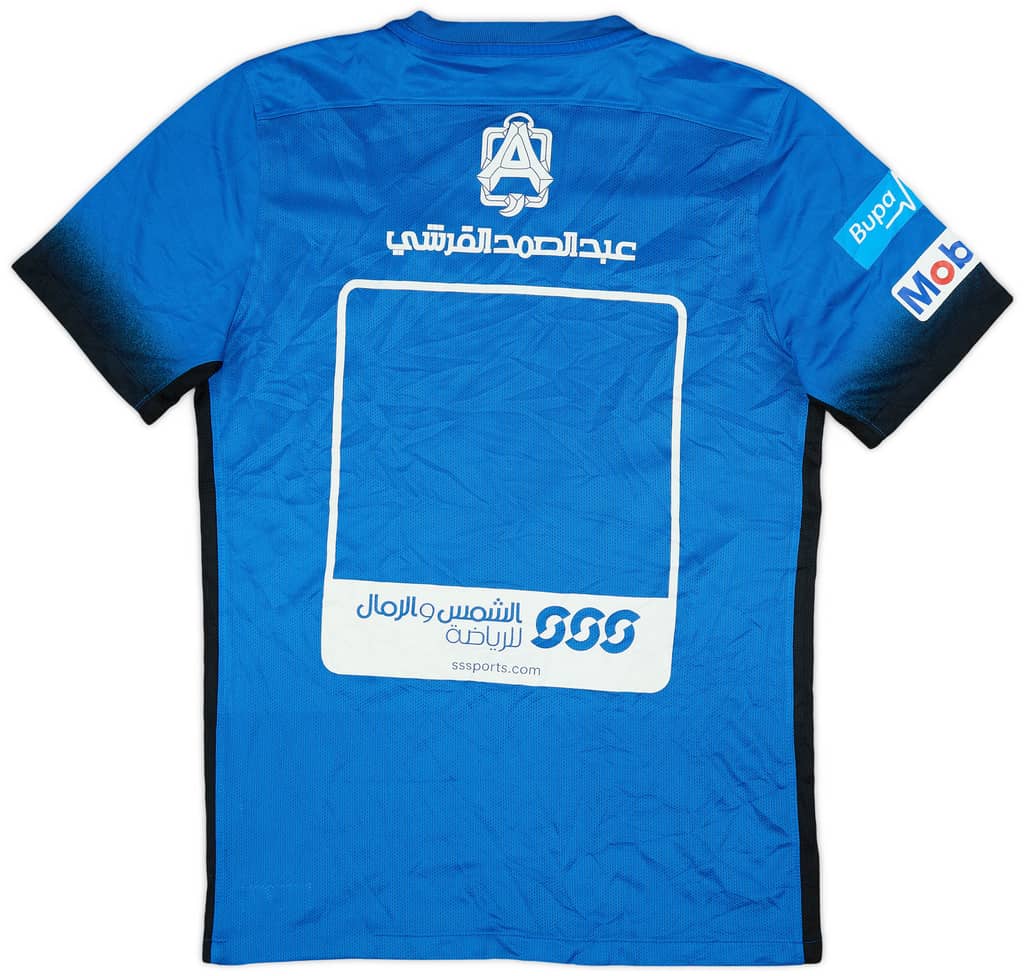 2016-17 Al Hilal Home Shirt - 9/10 - (M)