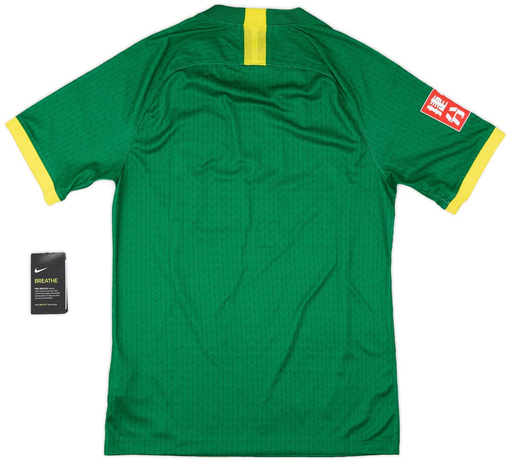 2020-21 Beijing Guoan Home Shirt (S)