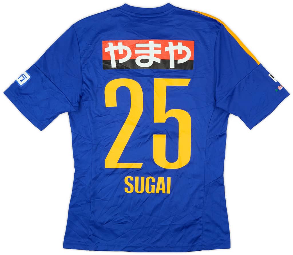 2015 Vegalta Sendai Away Shirt Sugai #25 - 7/10 - (S)