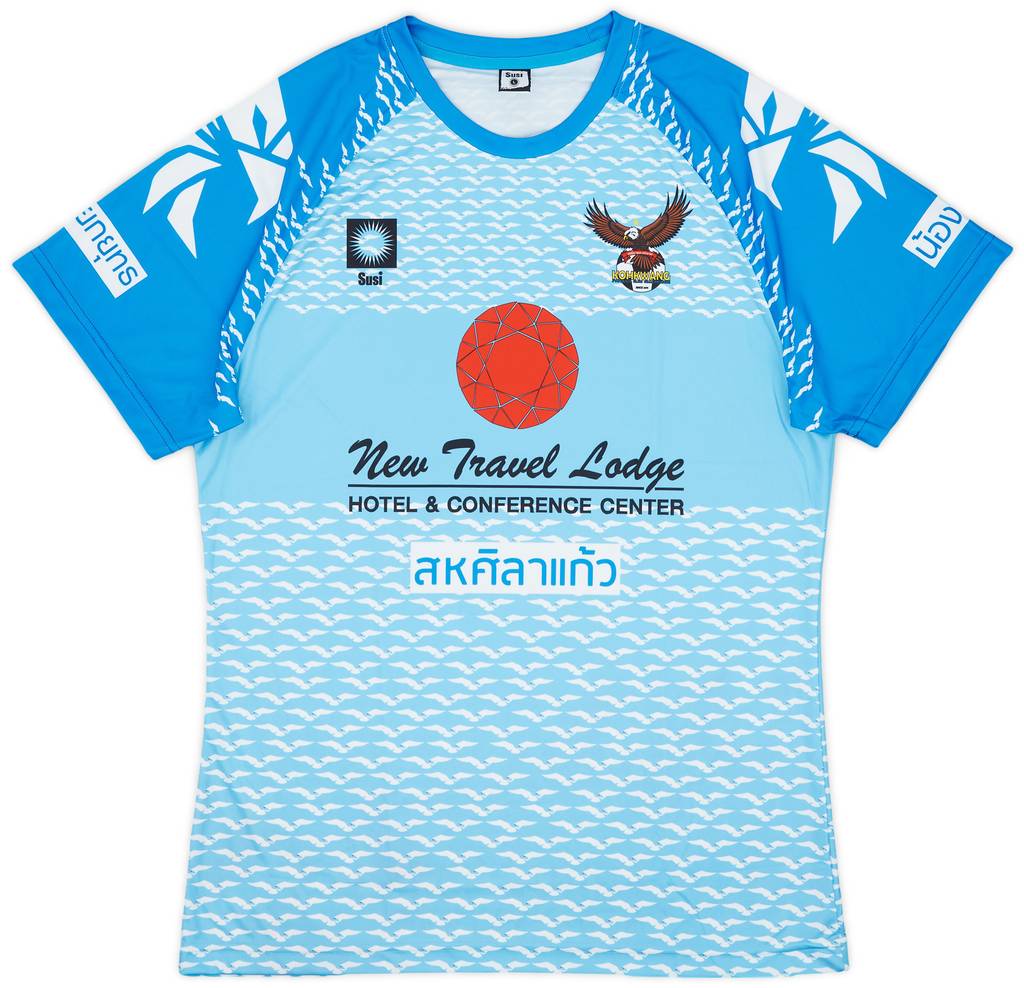 2010s Kohkwang United Home Shirt - 9/10 - (L)