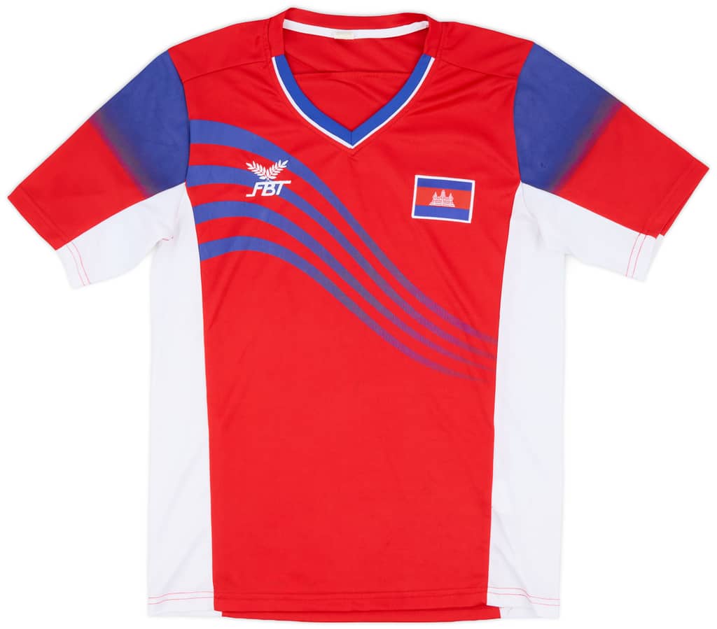 2015-16 Cambodia Home Shirt - 8/10 - (M)