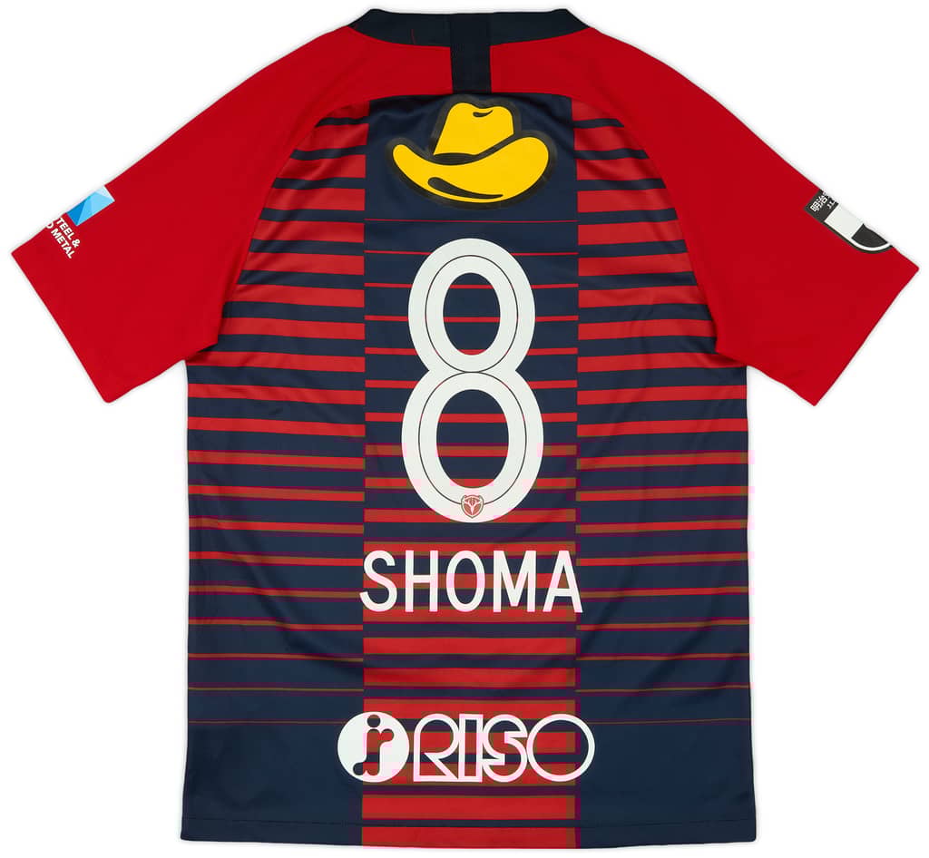 2019 Kashima Antlers Home Shirt Shoma #8 - 8/10 - (M)