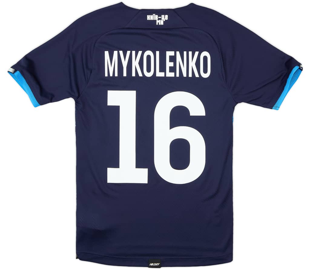 2021-22 Dynamo Kyiv Player Issue Away Shirt Mykolenko #16 (M)