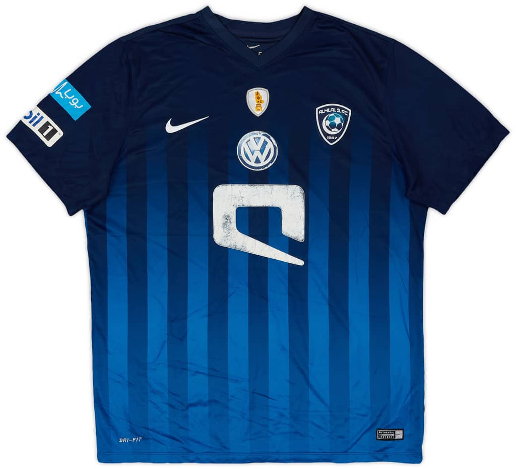 2016-17 Al Hilal Third Shirt - 5/10 - (XL)