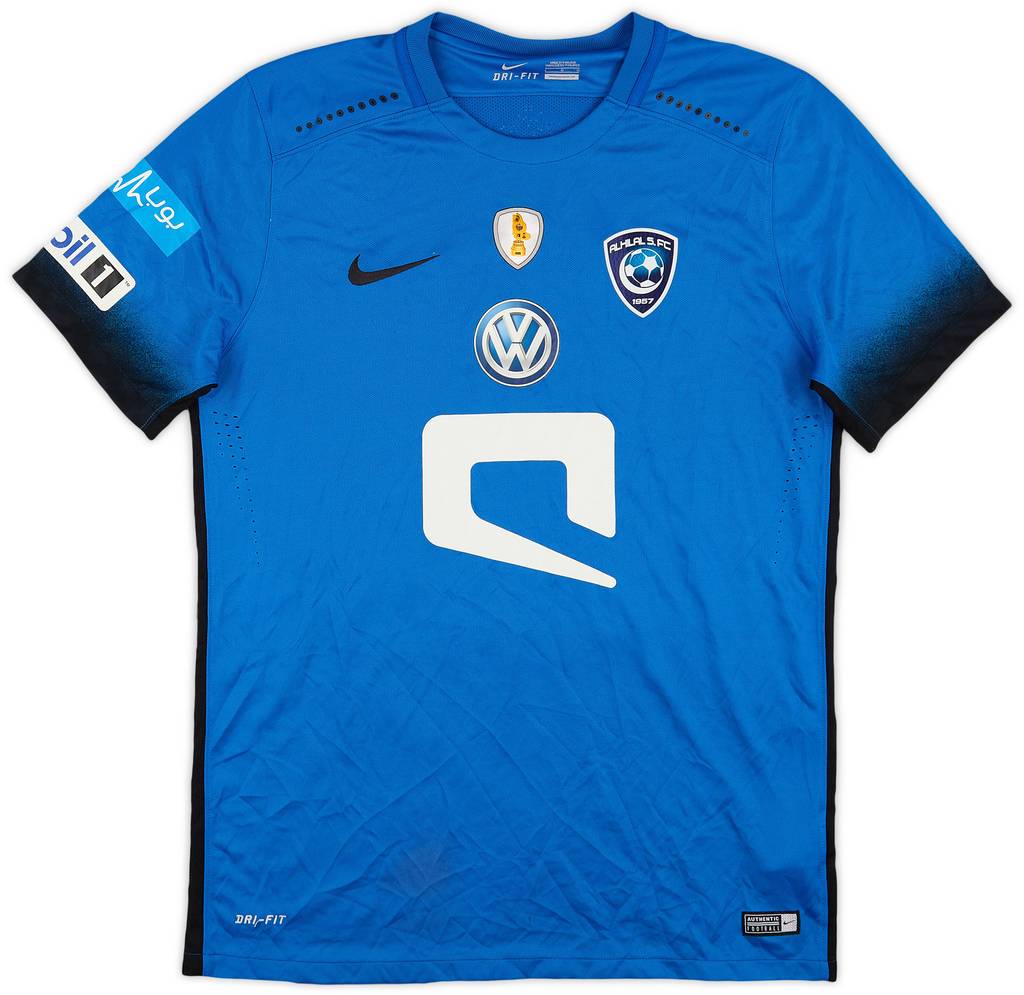 2016-17 Al Hilal Home Shirt - 6/10 - (L)