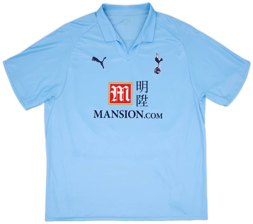 2008-09 Tottenham Away Shirt King #26 - 8/10 - (XXL)
