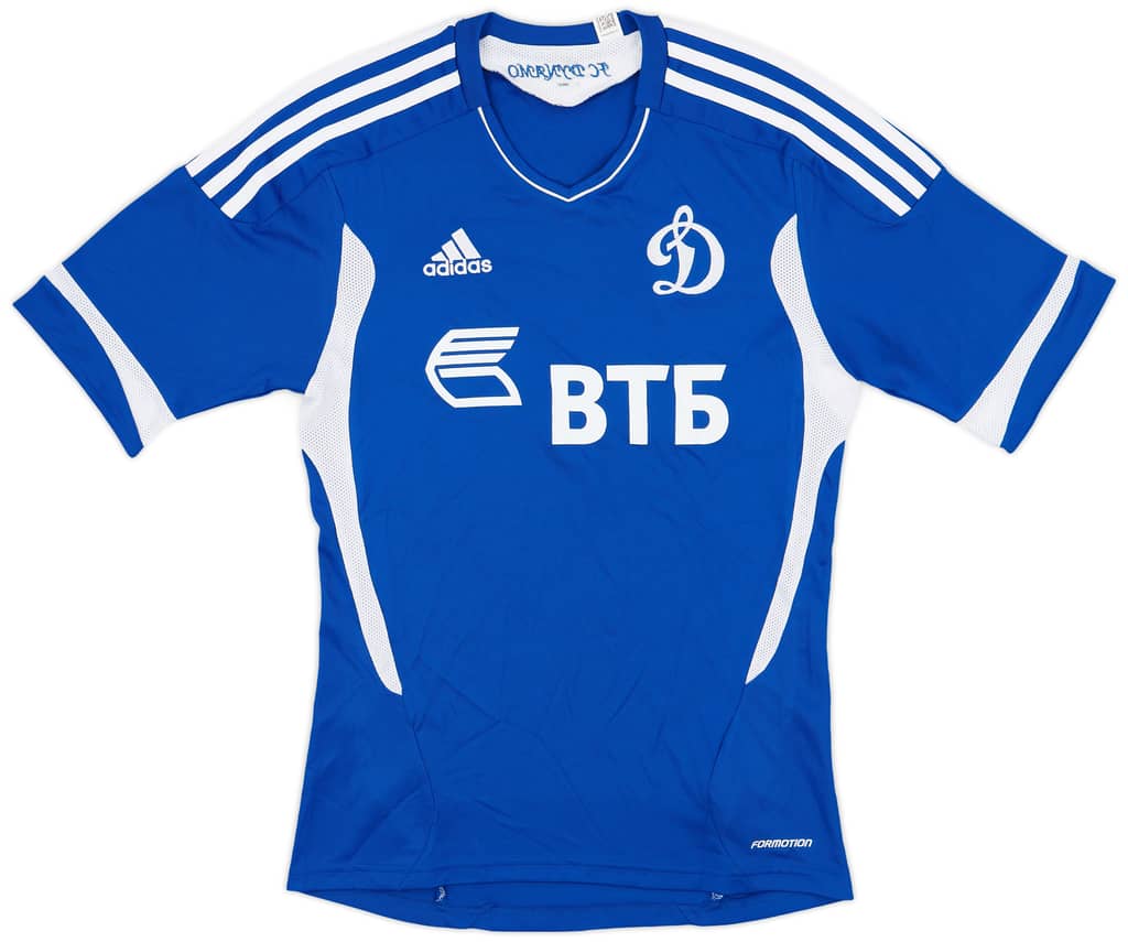 2011-12 Dynamo Moscow Home Shirt - 9/10 - (S)