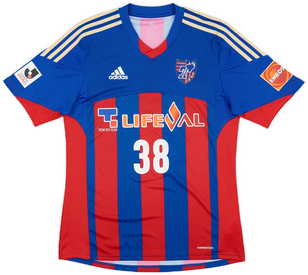 2013-14 FC Tokyo Home Shirt Higashi #38 - 8/10 - (M)