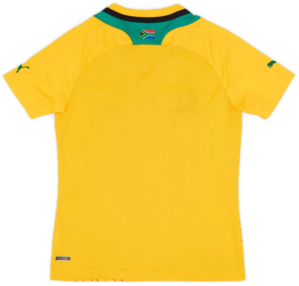 2012-13 South Africa Home Shirt - 7/10 - (S)
