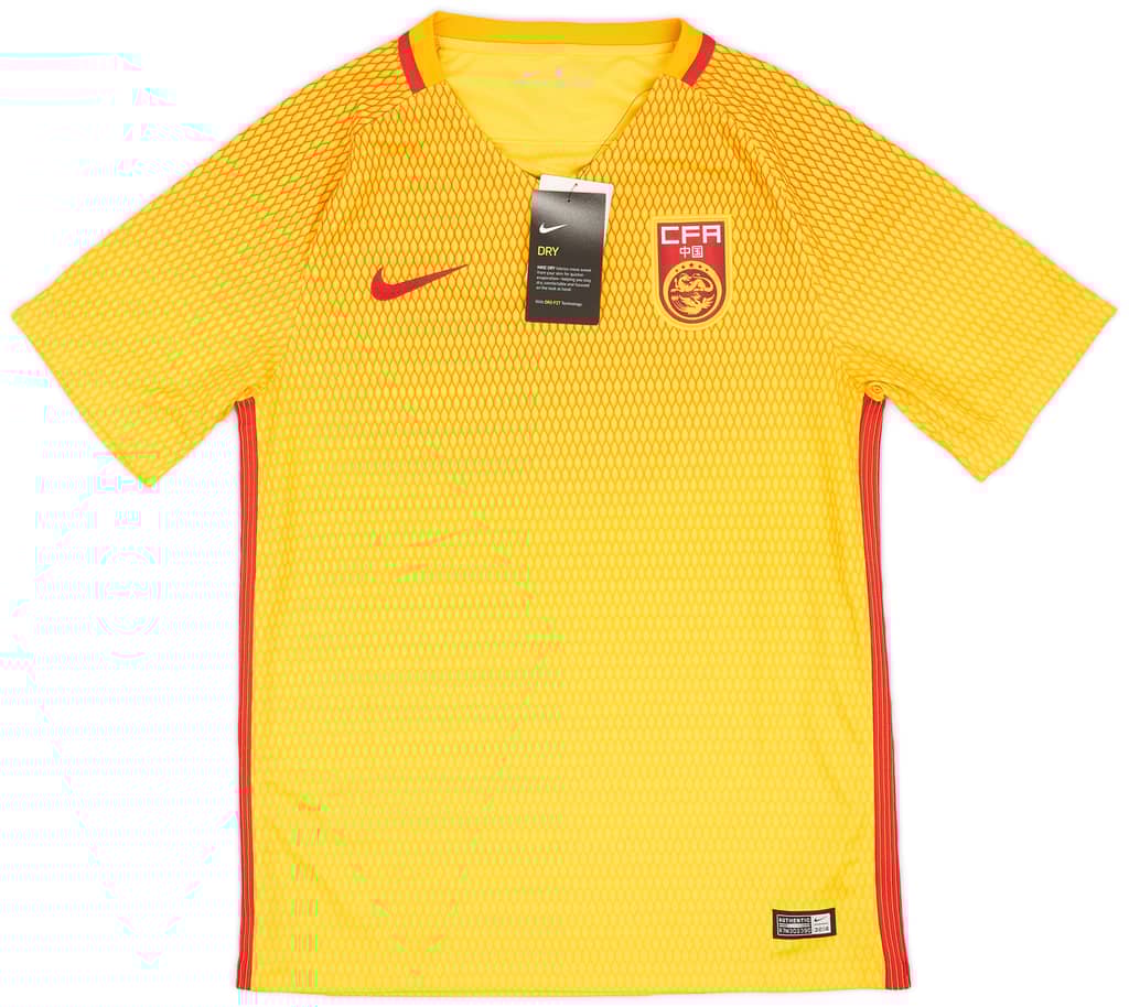 2016-18 China Away Shirt (M)