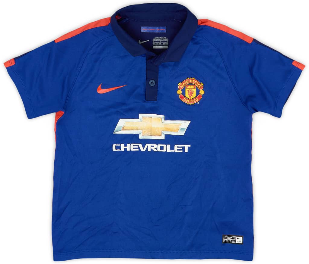 2014-15 Manchester United Third Shirt - 7/10 - (5-6 Years)