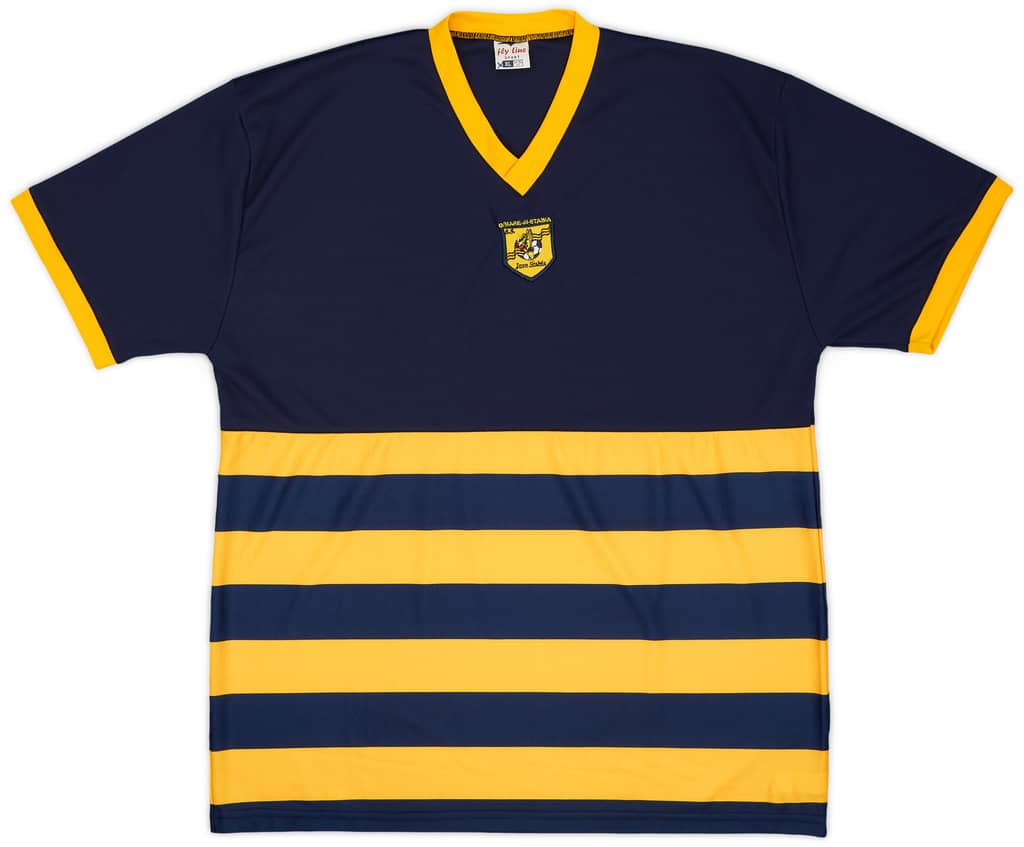 2008-09 Juve Stabia Third Shirt - 9/10 - (XL)