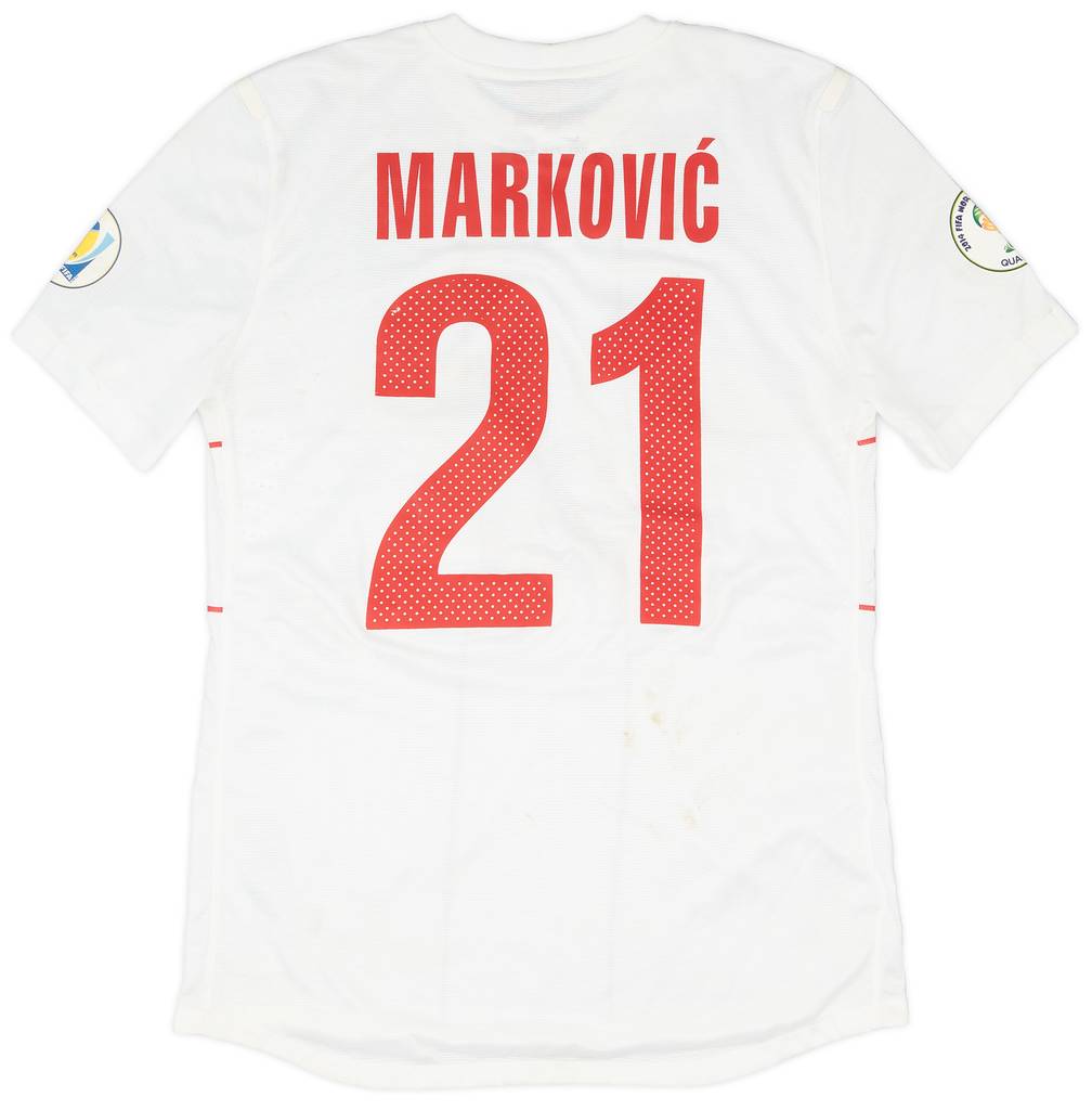 2013 Serbia World Cup Match Issue Away Marković #21