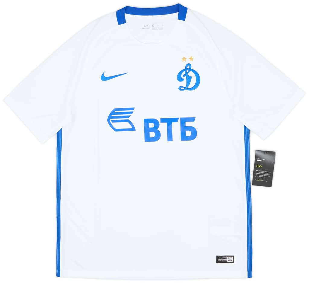 2016-17 Dynamo Moscow Away Shirt (M)