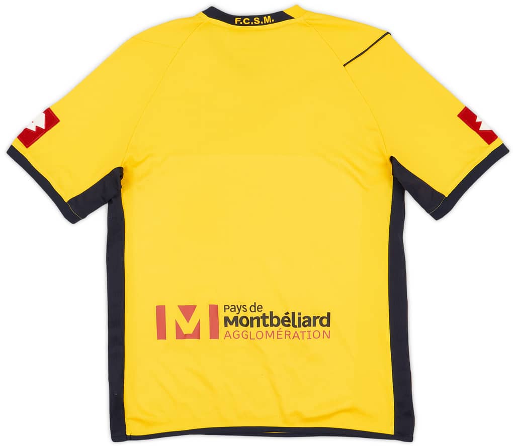2010-11 Sochaux Home Shirt - 7/10 - (S)