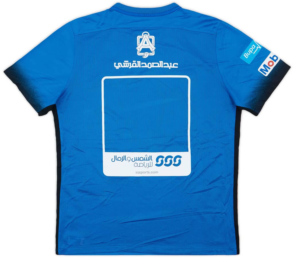 2016-17 Al Hilal Authentic Home Shirt - 8/10 - (XL)