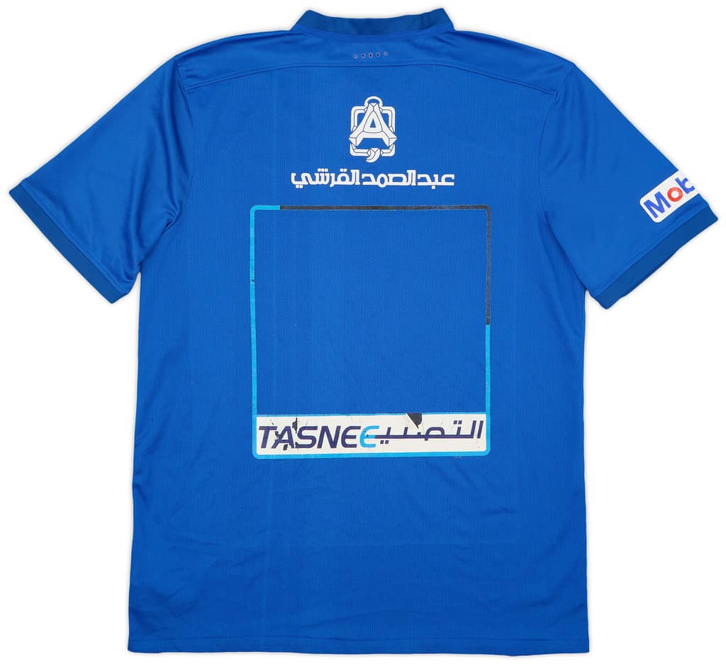 2015-16 Al Hilal Home Shirt - 5/10 - (XL)