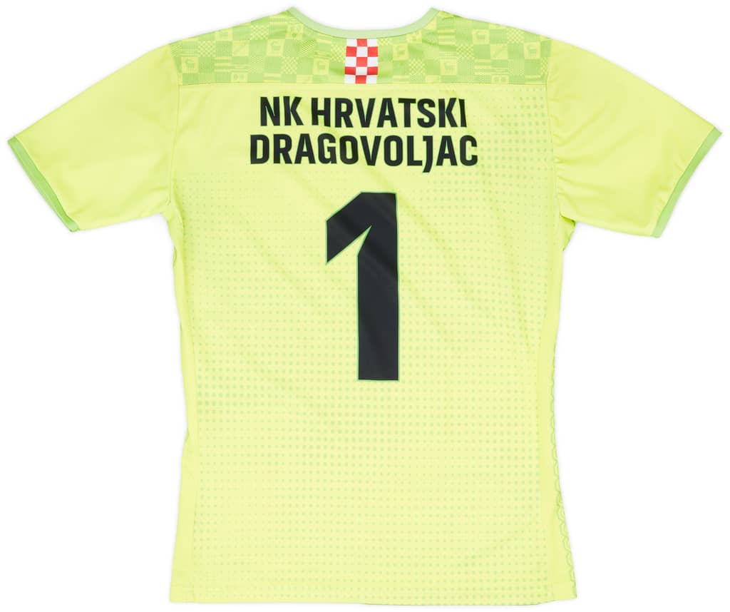 2018-19 Hrvatski Dragovoljac GK S/S Shirt #1 - 8/10 - (M)