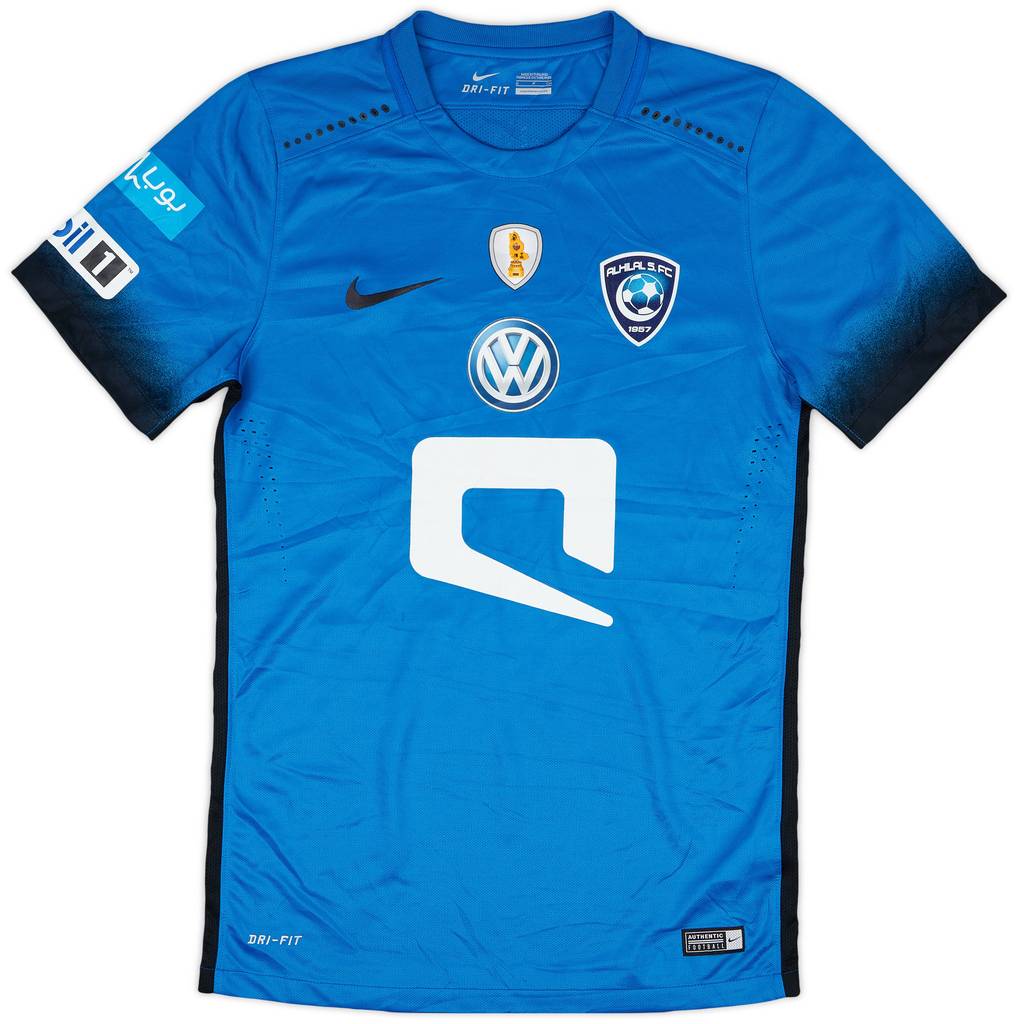 2016-17 Al Hilal Home Shirt - 9/10 - (S)