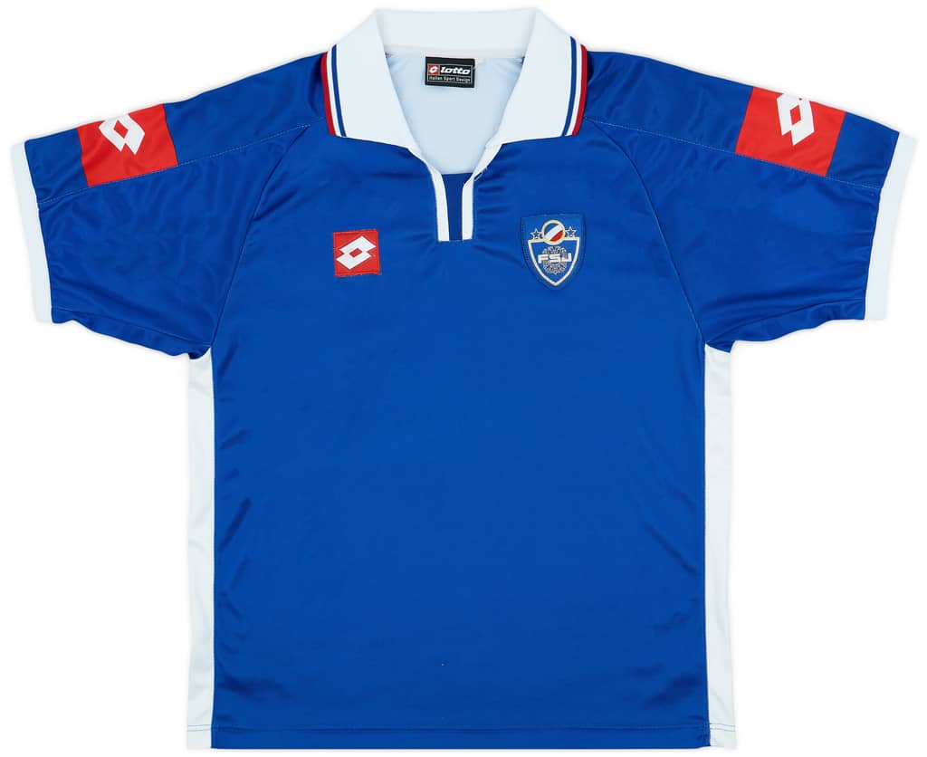 2002-03 Yugoslavia Home Shirt - 8/10 - (M)