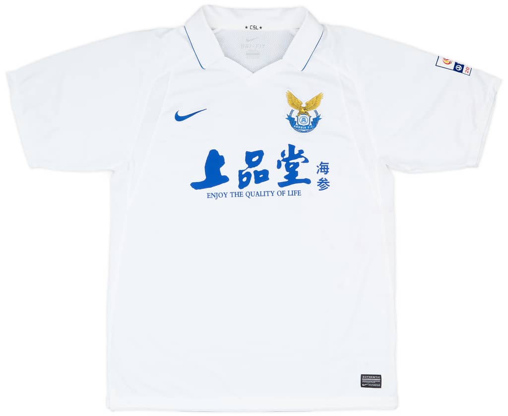 2012-13 Dalian Aerbin Away Shirt #10 (Tao) - 6/10 - (XL)