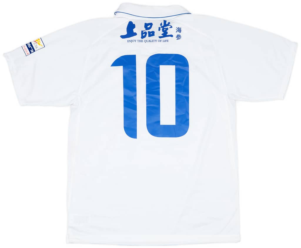2012-13 Dalian Aerbin Away Shirt #10 (Tao) - 6/10 - (XL)