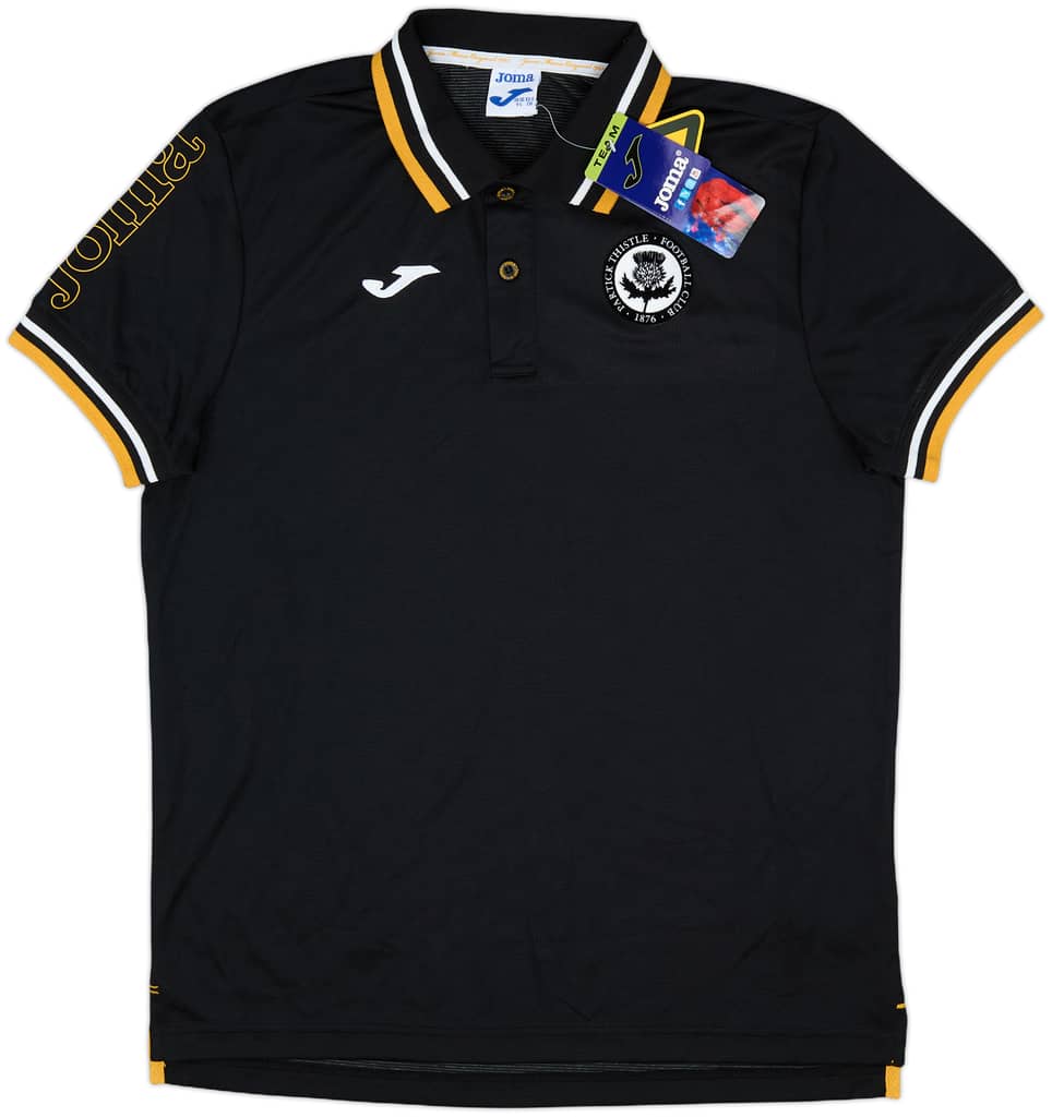 2017-18 Partick Thistle Joma Polo Shirt (XS/S)