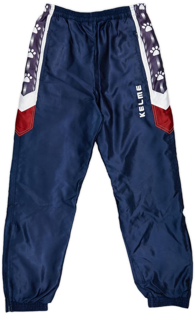 1990s Kelme Template Track Bottoms - 9/10 - (XS)
