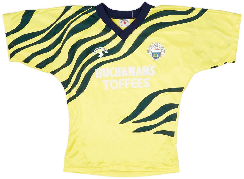 1992-93 Greenock Morton Away Shirt - 8/10 - (S)