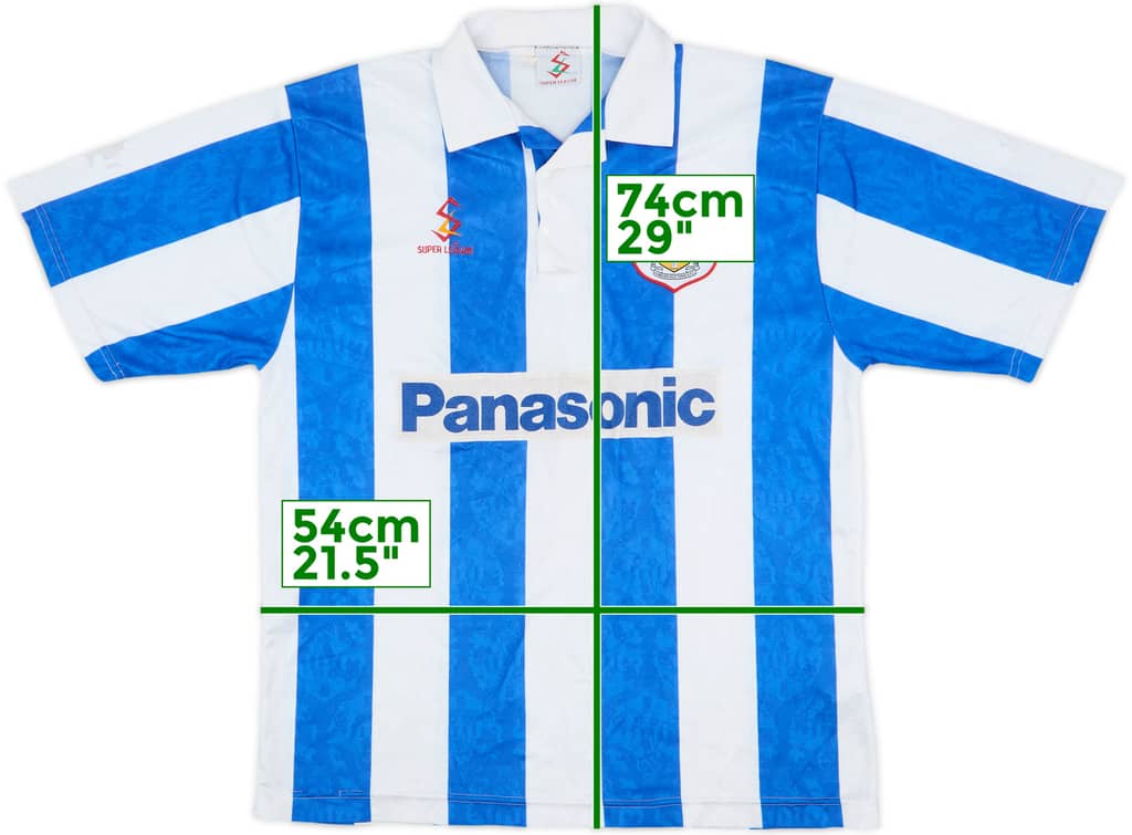 1995-97 Huddersfield Home Shirt - 6/10 - (L)