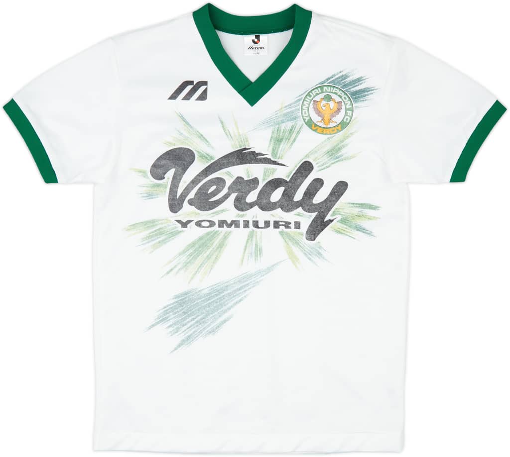 1993-95 Verdy Kawasaki Mizuno Training Shirt - 6/10 - (M)
