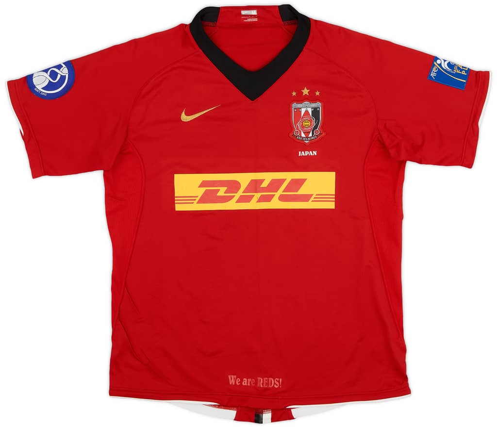 2008 Urawa Red Diamonds Cup Home Shirt - 8/10 - (M)