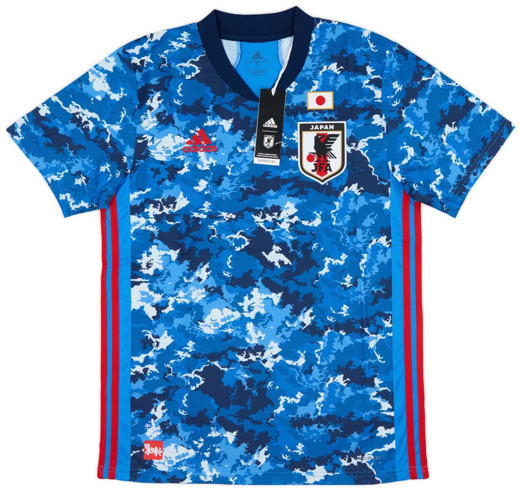 2020-21 Japan Home Shirt  - 8/10 - (S)