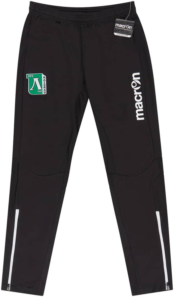 2015-16 Ludogorets Razgrad Macron Training Pants/Bottoms (S)