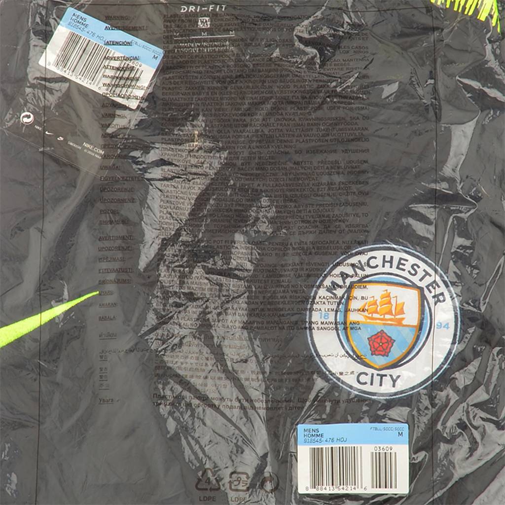 2018-19 Manchester City Player Issue Squad Training Top (M)
