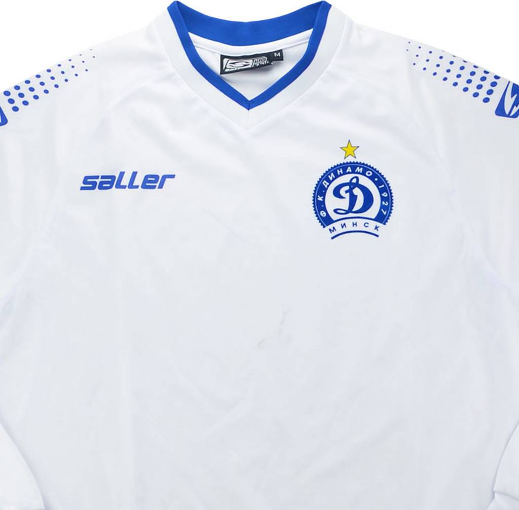 2014 Dinamo Minsk Away L/S Shirt S