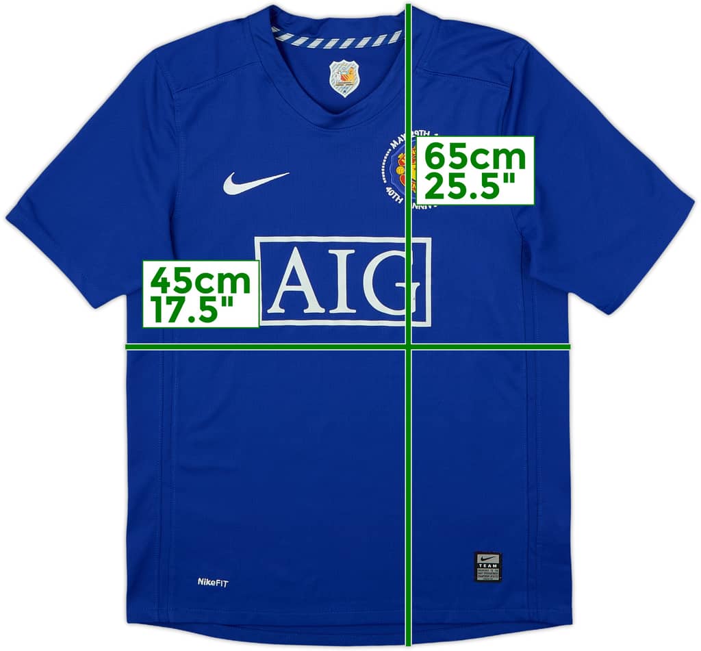 2008-09 Manchester United Third Shirt - 8/10 - (L.Boys)