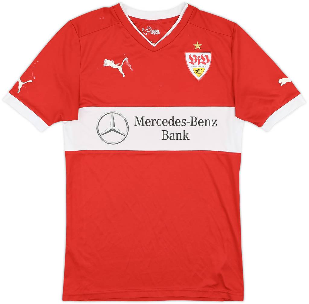 2012-14 Stuttgart Away Shirt - 5/10 - (S)