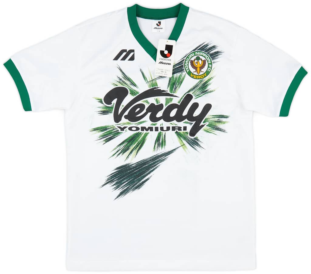 1993-95 Verdy Kawasaki Mizuno Training Shirt - (L)