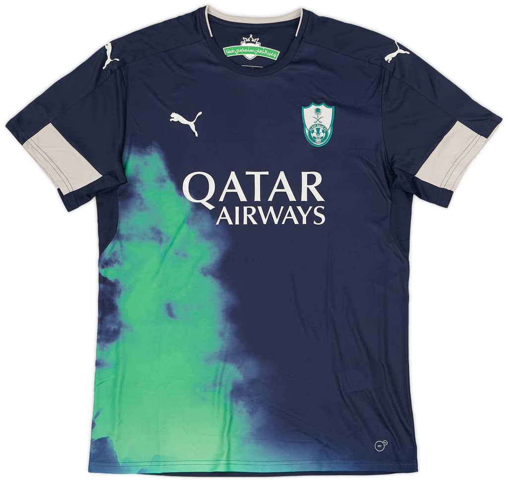 2016-17 Al-Ahli Saudi Third Shirt - 9/10 - (XL)